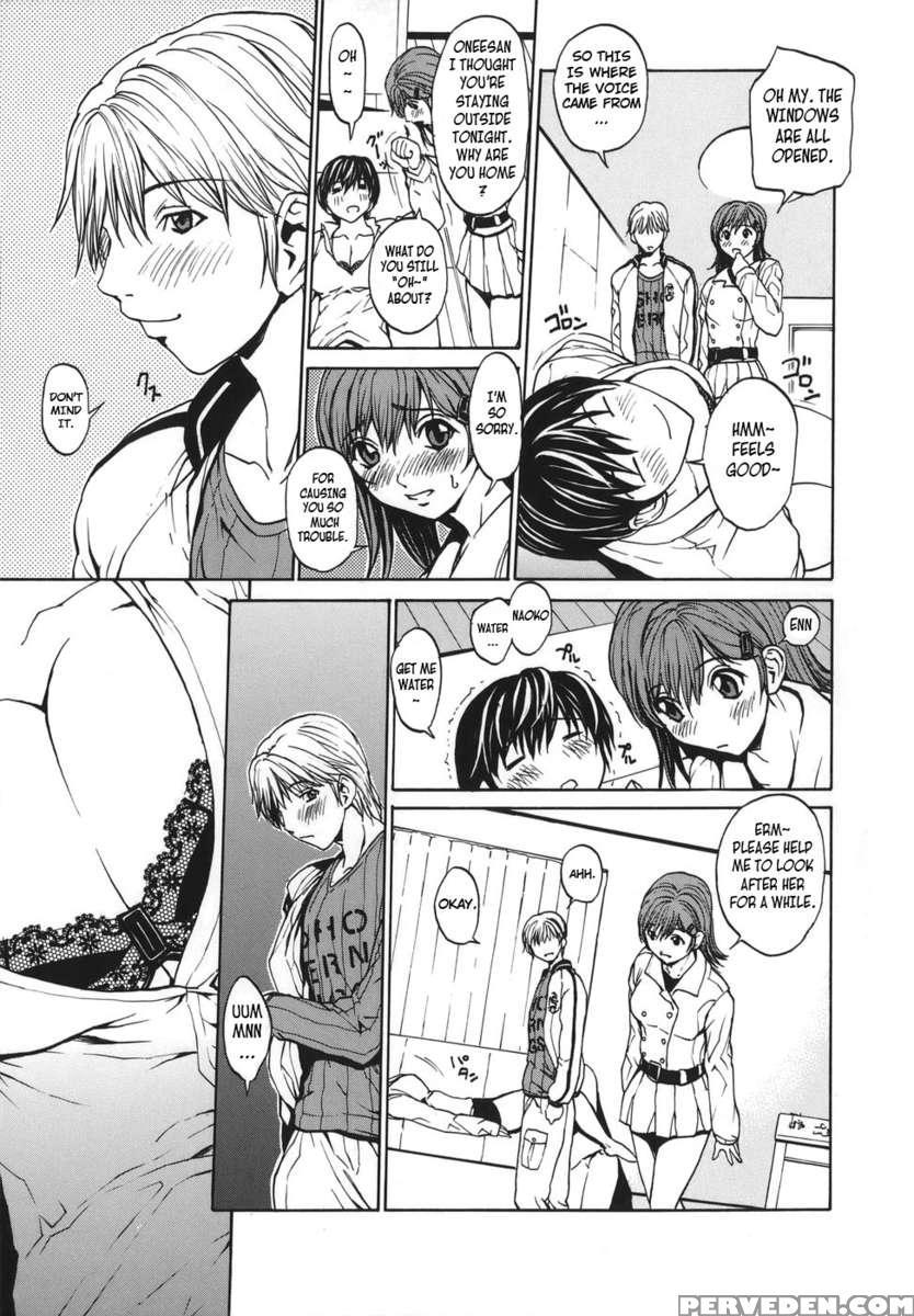 Love Subordination Chapter 1000 Page 25